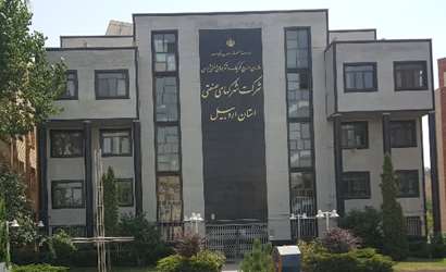 برگزاری جلسه شورای راهبری خوشه صنعتی فرش استان اردبیل 